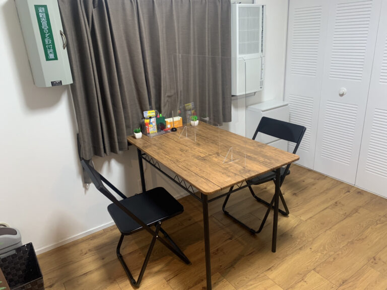 経堂　カウンセリングルーム